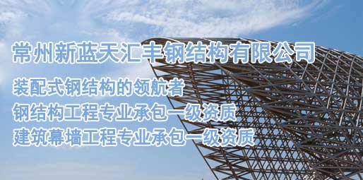 �������{(l��n)��R�S䓽Y(ji��)��(g��u)���޹�˾��Ƹ