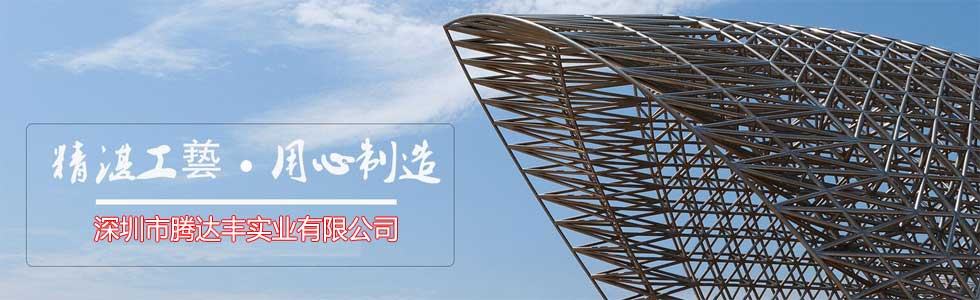 �������v�_(d��)�S���I(y��)���޹�˾