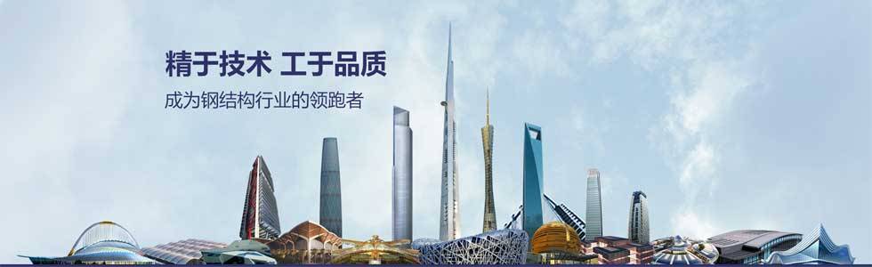 �L������䓽Y(ji��)��(g��u)�����F(tu��n)���ɷ����޹�˾