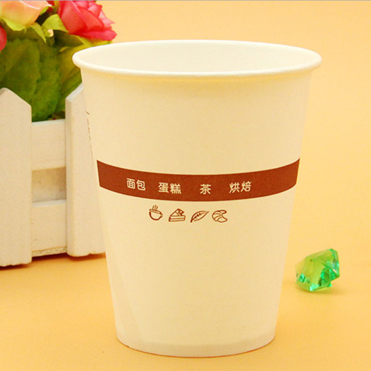 愛輝一次性紙杯10盎司